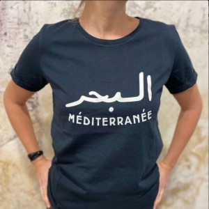 T-shirt Mer Mediterranée...