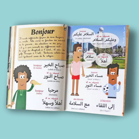 AZUL - Bonhomme de Chemin - L'Arabe pour les Enfants