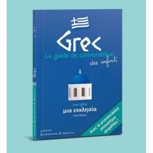 Grec - Le Guide de...