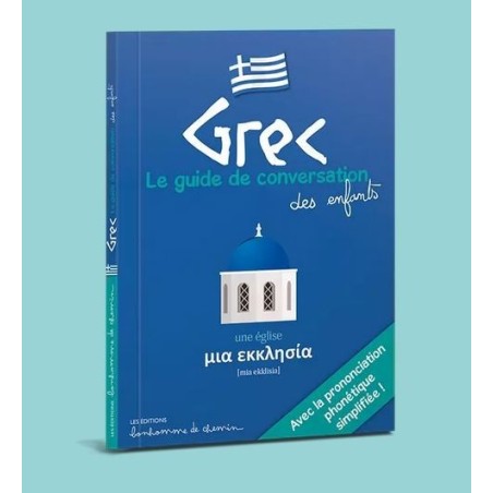 AZUL - Bonhomme de Chemin - Grec, Le Guide de Conversation des Enfants