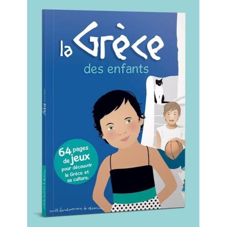 AZUL - Bonhomme de Chemin - La Grèce des Enfants