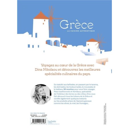 AZUL - Grèce - La cuisine authentique