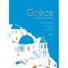 AZUL - Grèce - La cuisine authentique