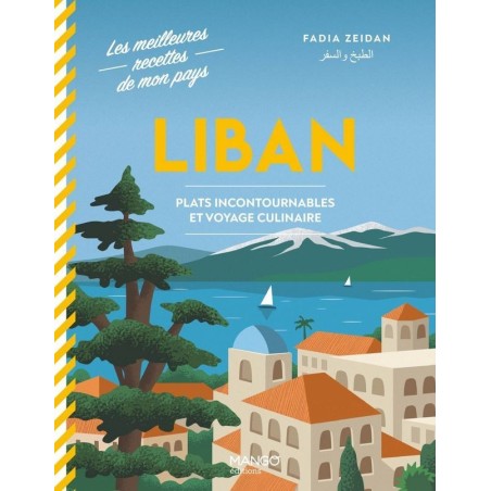 AZUL - Liban - Les meilleures recettes de mon Pays