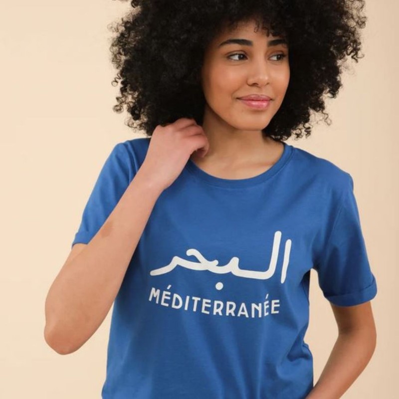 AZUL  - T-shirt Mer Méditerranée bleu - Lyoum