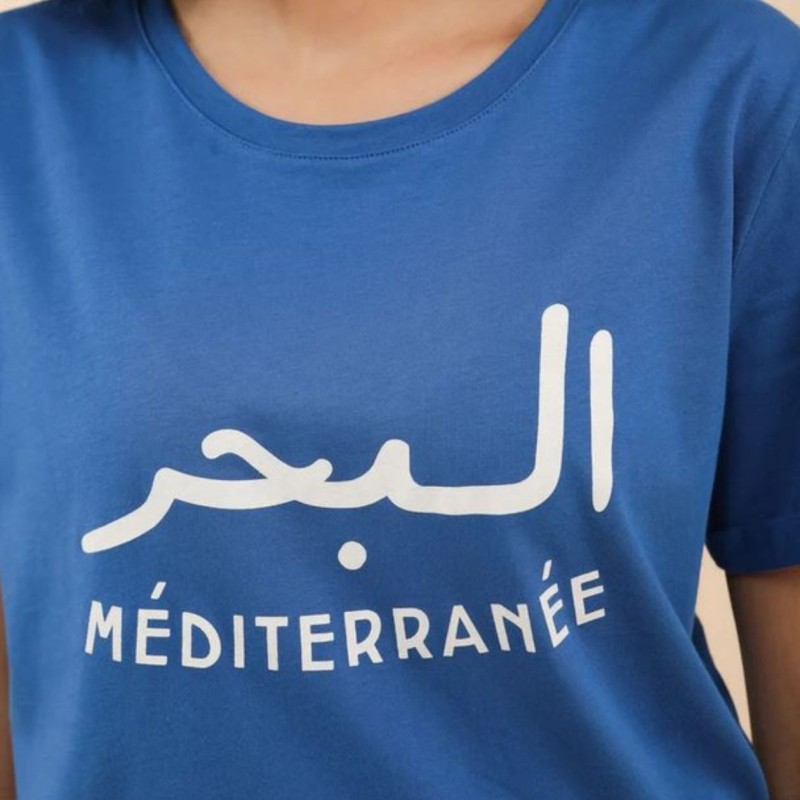 AZUL  - T-shirt Mer Méditerranée bleu - Lyoum