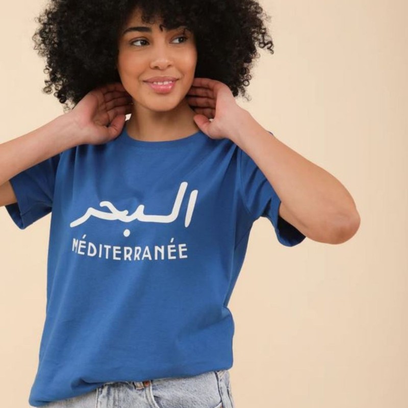 AZUL  - T-shirt Mer Méditerranée bleu - Lyoum