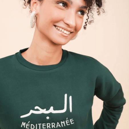 AZUL - Sweat البحر Mediterranée Vert - Lyoum