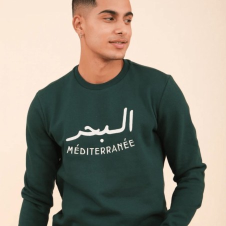 AZUL - Sweat البحر Mediterranée Vert - Lyoum