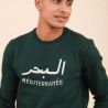 AZUL - Sweat البحر Mediterranée Vert - Lyoum