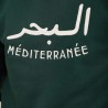 AZUL - Sweat البحر Mediterranée Vert - Lyoum