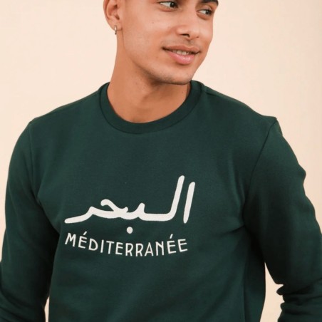 AZUL - Sweat البحر Mediterranée Vert - Lyoum