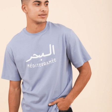 AZUL - T-Shirt Loose Mer méditérranée Bleu Clair - LYOUM