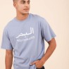 AZUL - T-Shirt Loose Mer méditérranée Bleu Clair - LYOUM
