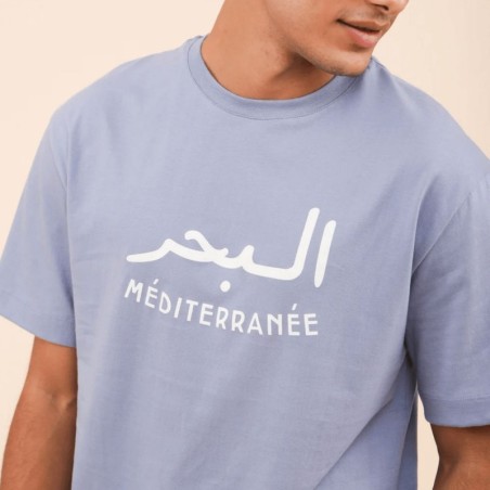 AZUL - T-Shirt Loose Mer méditérranée Bleu Clair - LYOUM