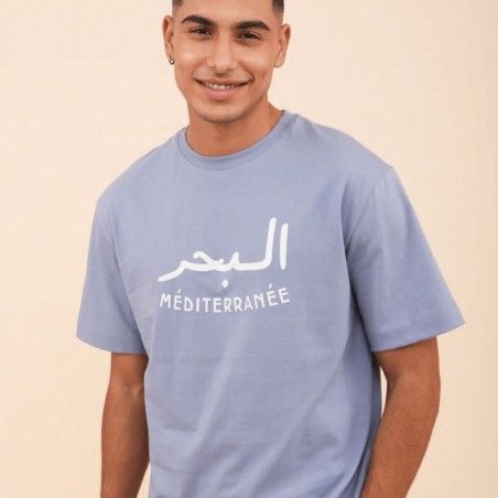 AZUL - T-Shirt Loose Mer méditérranée Bleu Clair - LYOUM
