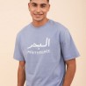 AZUL - T-Shirt Loose Mer méditérranée Bleu Clair - LYOUM
