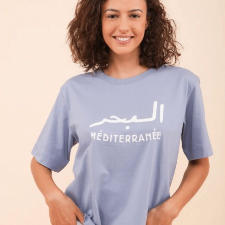 AZUL - T-Shirt Loose Mer méditérranée bleu clair - LYOUM