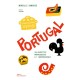 AZUL - EDITIONS DE LA MARTINIERE - Portugal