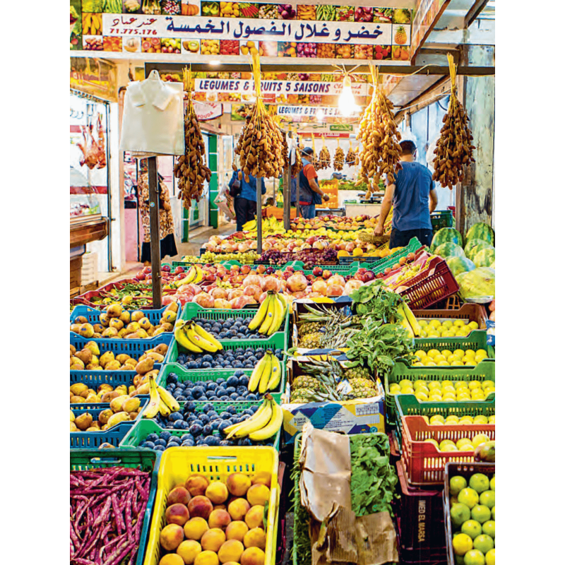AZUL - EDITIONS DE LA MARTINIERE - Tunisie gourmande