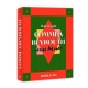 AZUL - Webedia Books - Comme à Beyrouth