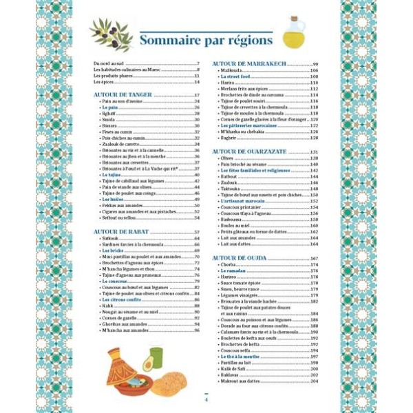 Maroc, ballades gourmandes, recettes et art de vivre