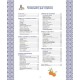 Portugal, ballades gourmandes, recettes et art de vivre