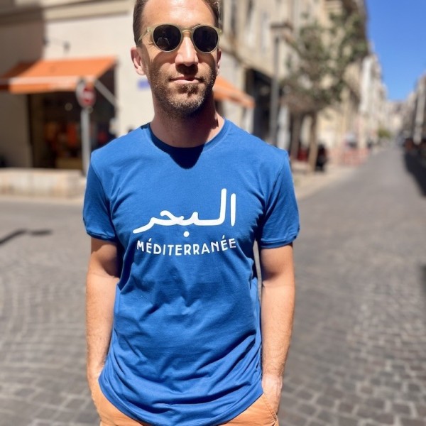 AZUL - LYOUM - T-shirt Mer Méditerranée bleu