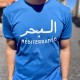 AZUL - LYOUM - T-shirt Mer Méditerranée bleu