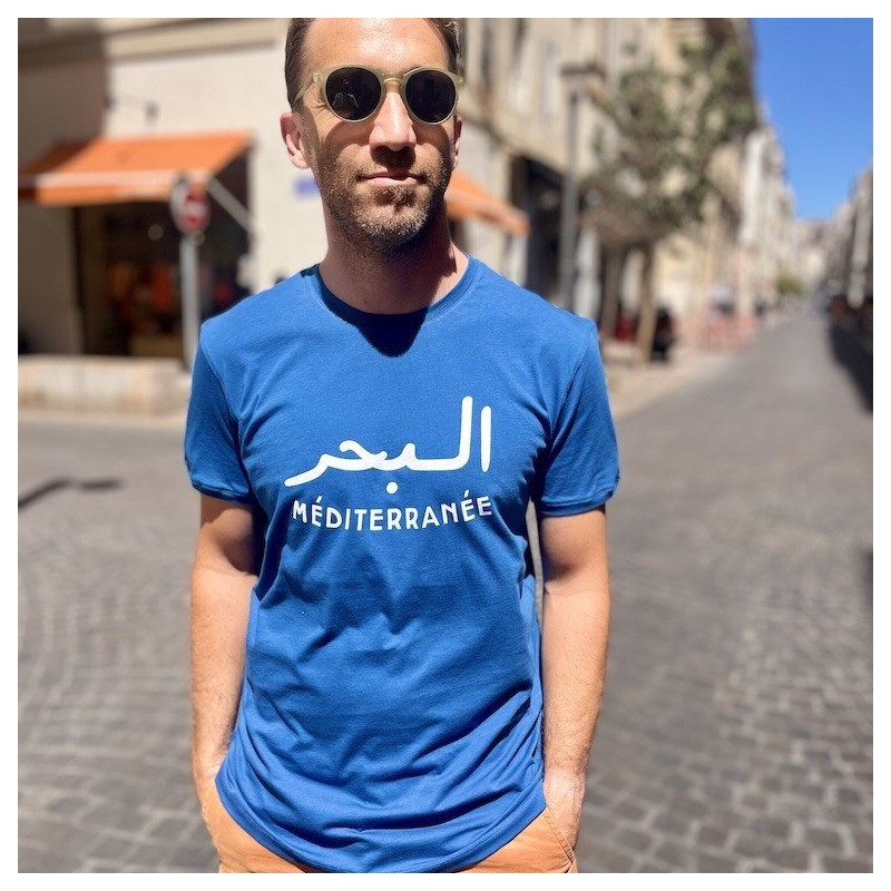 AZUL - T-Shirt Mer méditérranée Bleu - LYOUM