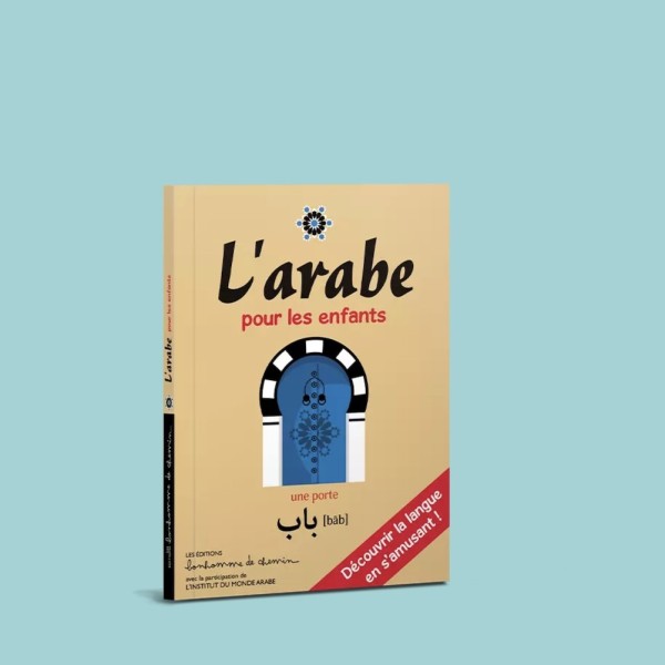 AZUL - Arabe - Le Guide de Conversation des Enfants - Bonhomme de chemin
