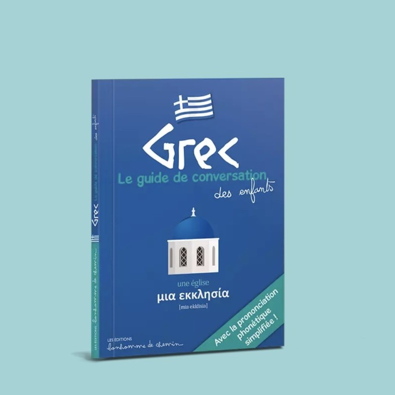 AZUL - Grec - Le Guide de Conversation des Enfants - Bonhomme de chemin