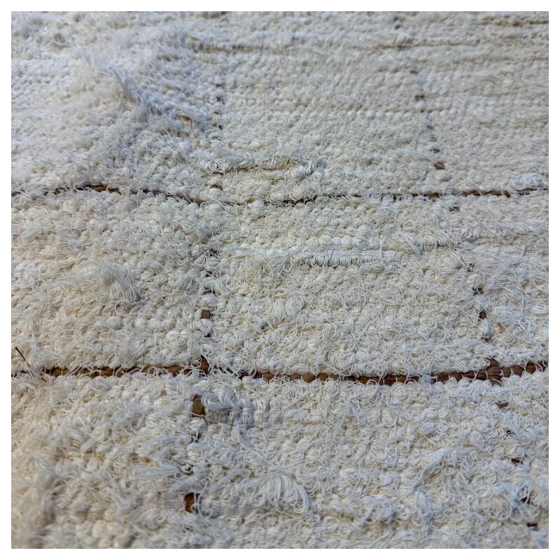 Grand Peludo Crème - Rectangle Beige