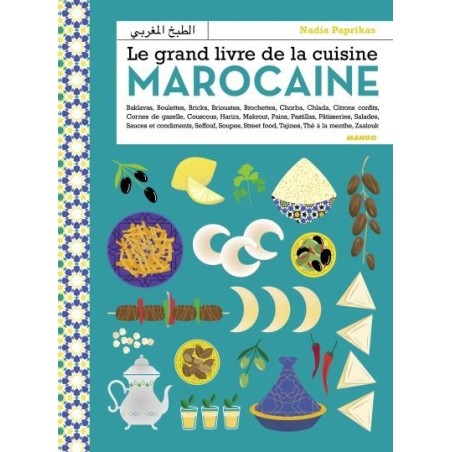 azul - maroc - le grand livre de la cuisine marocaine